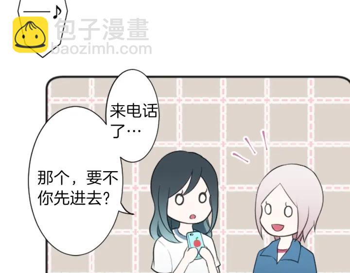 第31话 不合理的事72