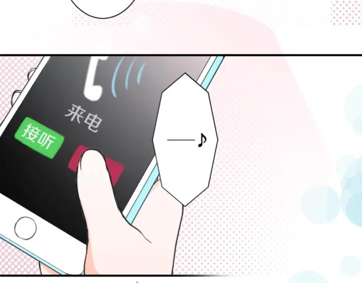 第31话 不合理的事74