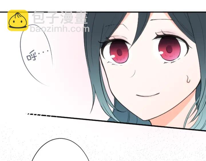 第32话 丢脸的事29