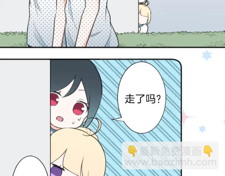 第32话 丢脸的事62