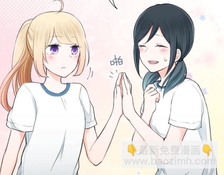 第32话 丢脸的事64