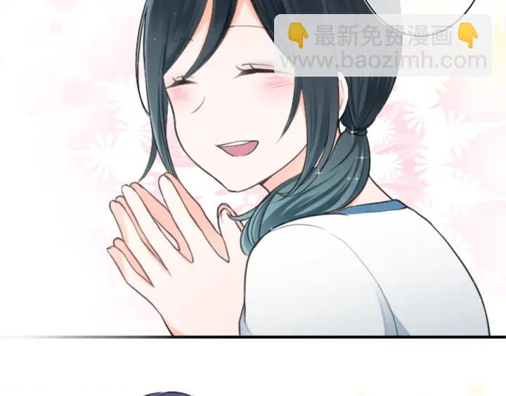 第32话 丢脸的事77