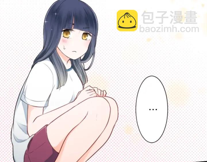 第32话 丢脸的事78