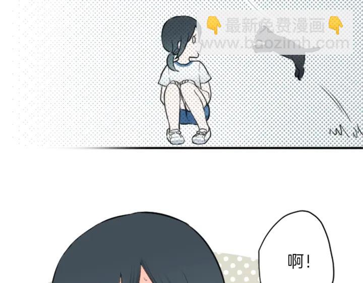 第32话 丢脸的事83