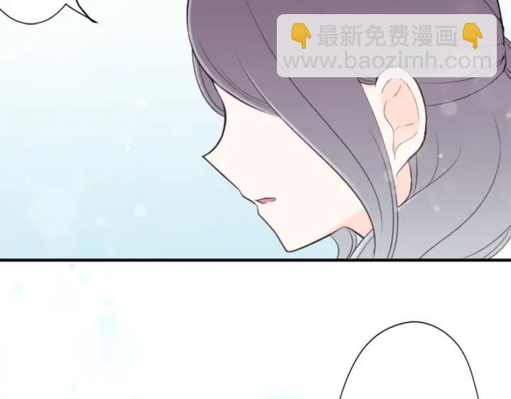 第33话 明显的变化15