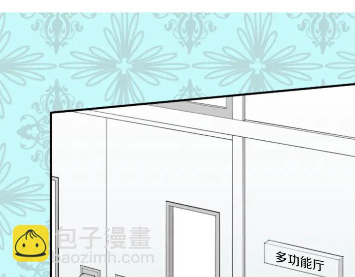 第33话 明显的变化22