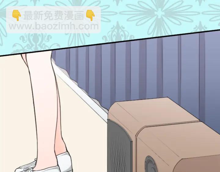 第33话 明显的变化25