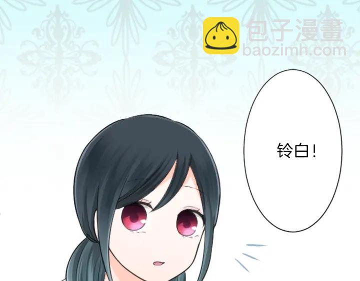 第33话 明显的变化27
