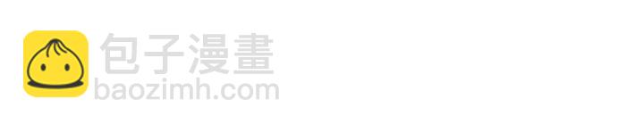 第33话 明显的变化3