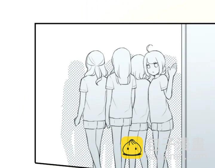 第33话 明显的变化69