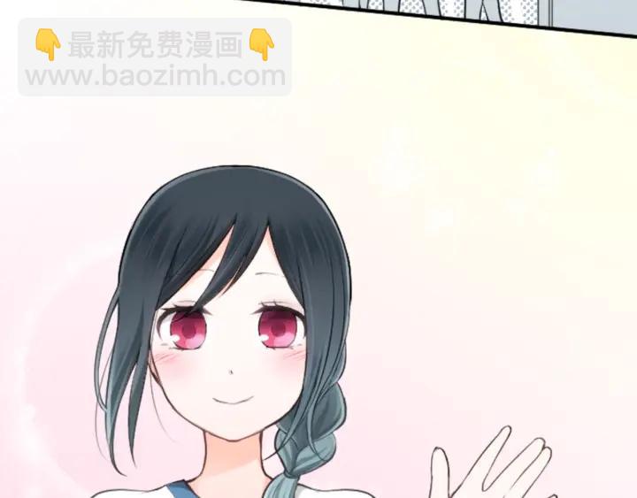 第33话 明显的变化70