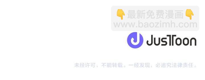 第33话 明显的变化84