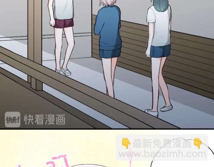 第34话 微妙的变化25