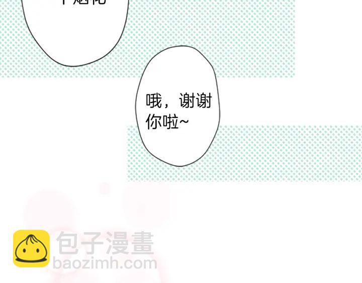 第34话 微妙的变化37