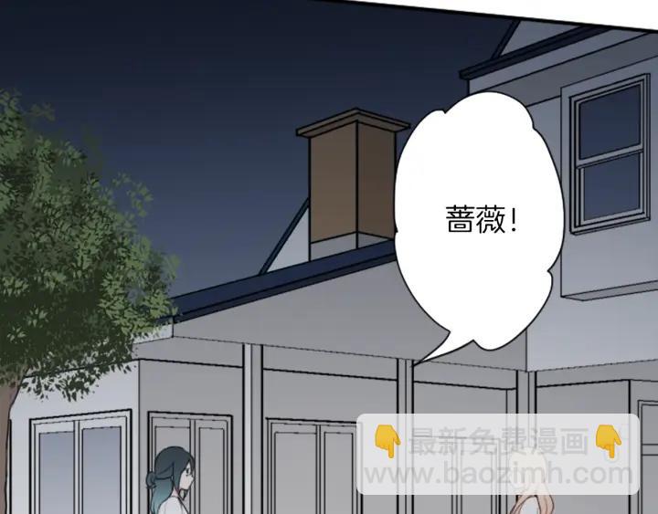 第34话 微妙的变化42