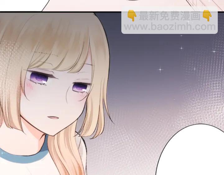 第34话 微妙的变化56
