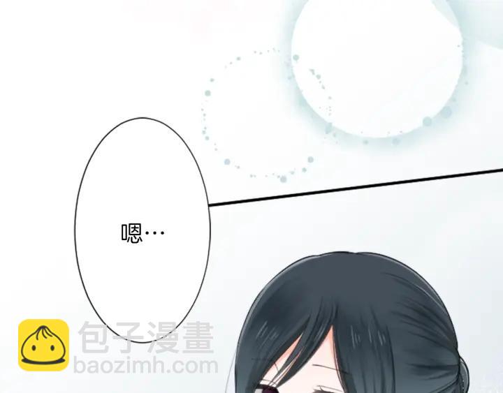 第34话 微妙的变化60