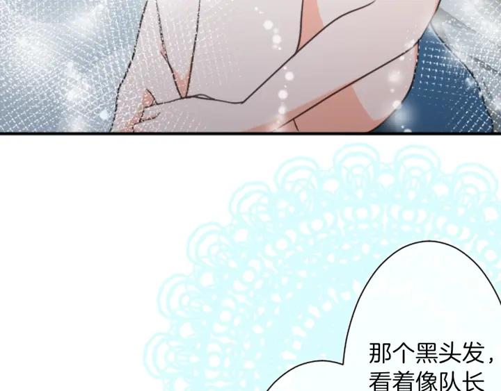 第34话 微妙的变化62