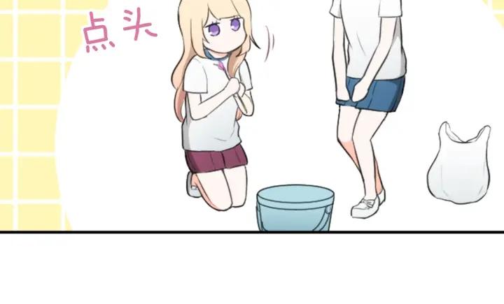 第34话 微妙的变化72