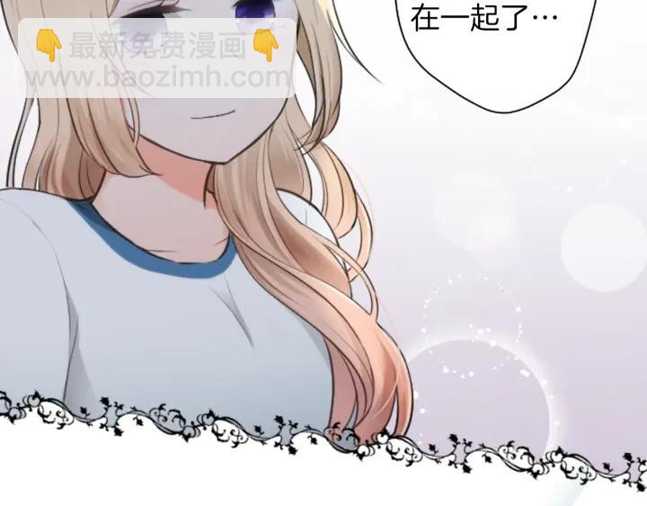 第34话 微妙的变化76