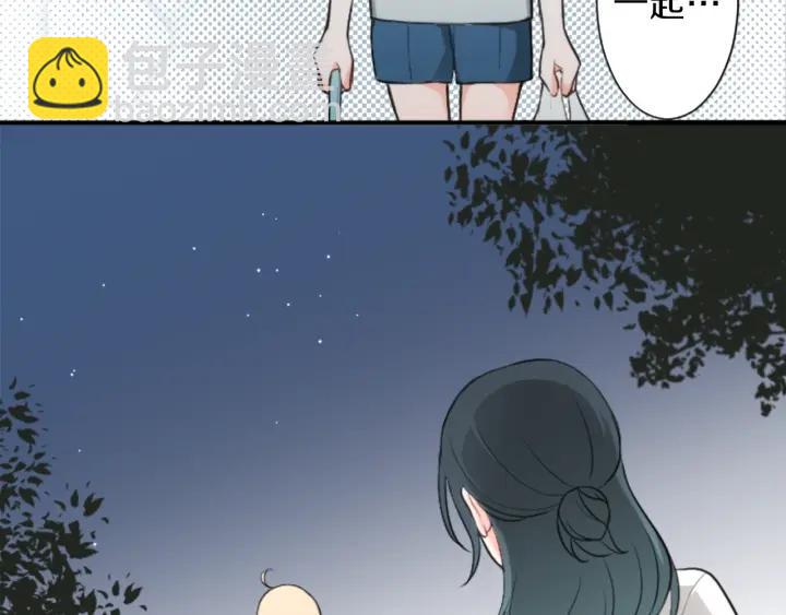 第34话 微妙的变化78