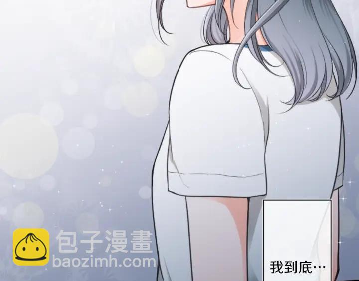 第34话 微妙的变化81