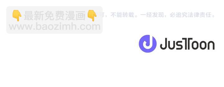 第34话 微妙的变化85