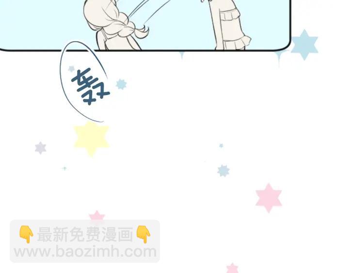 第35话 不同之处47