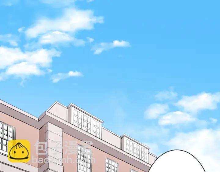 第35话 不同之处5