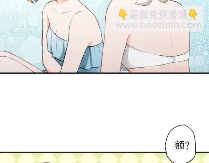 第35话 不同之处60