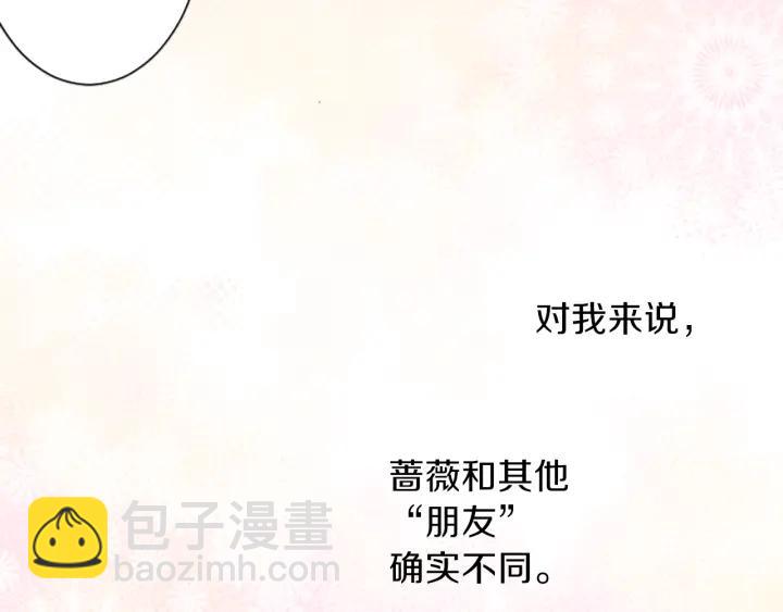 第35话 不同之处72