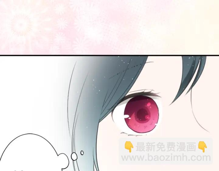 第35话 不同之处73