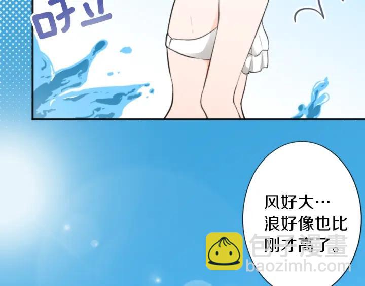 第35话 不同之处75