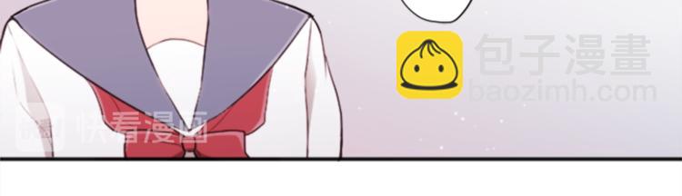 第37话 纯洁耿直的人14