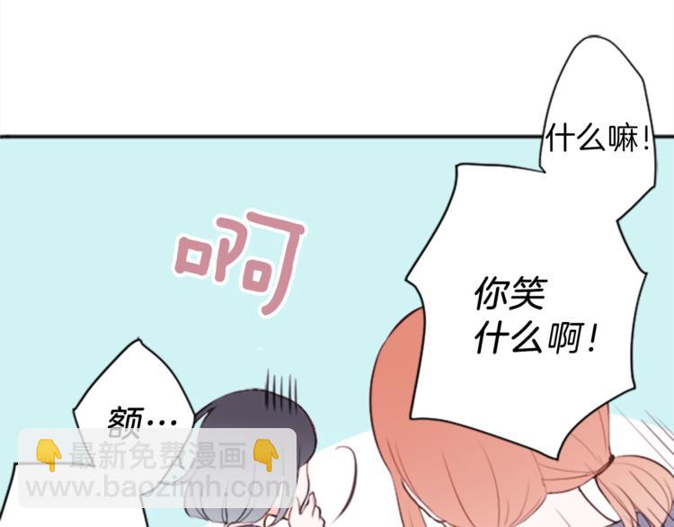 第37话 纯洁耿直的人15