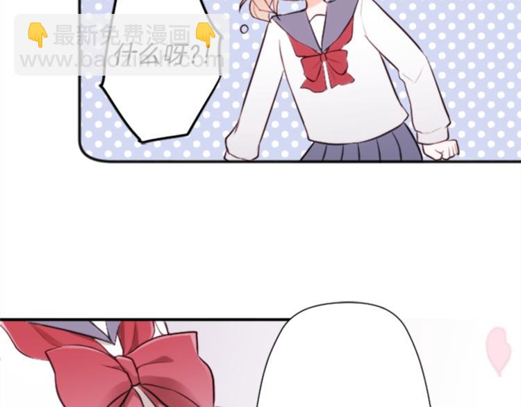 第37话 纯洁耿直的人17