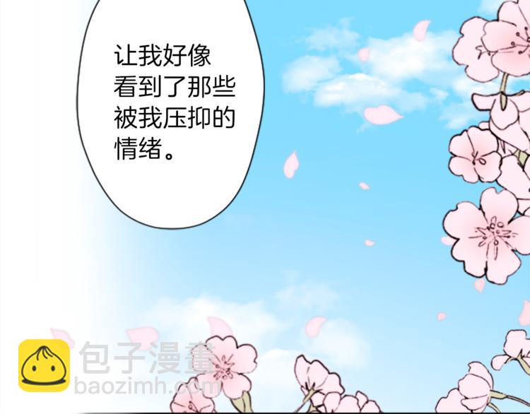 第37话 纯洁耿直的人19