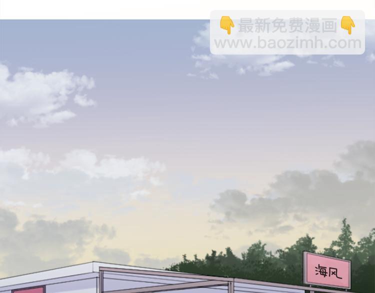 第37话 纯洁耿直的人25