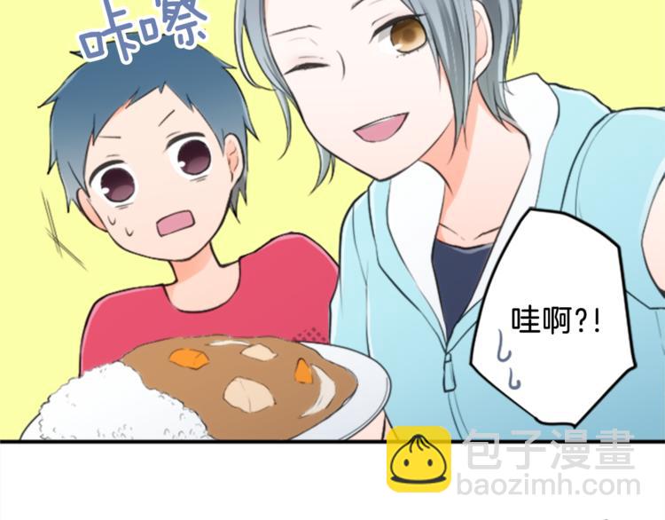 第37话 纯洁耿直的人27