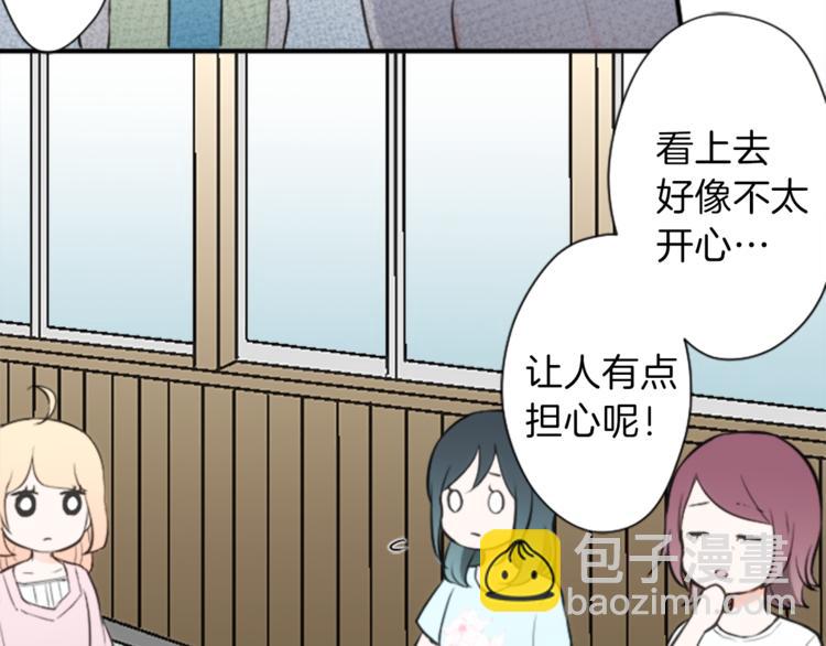 第37话 纯洁耿直的人36