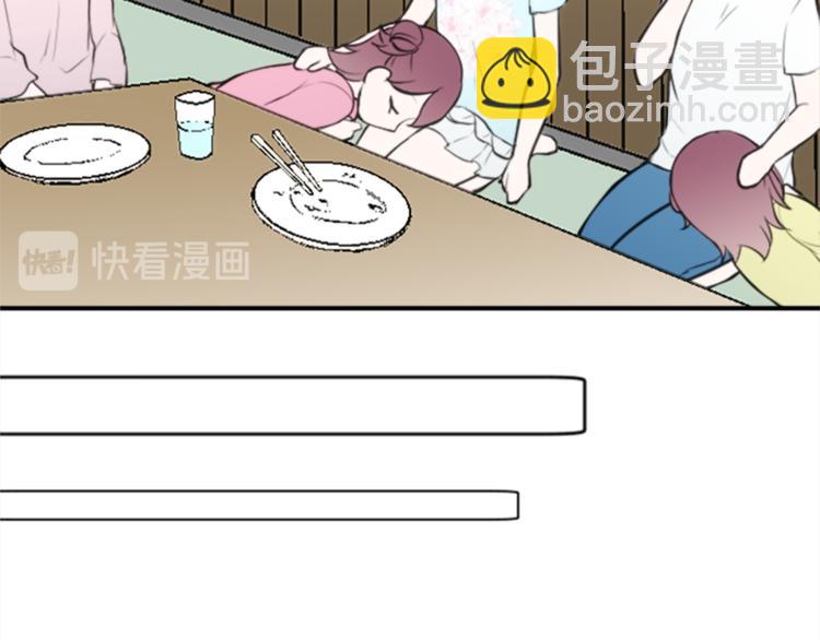 第37话 纯洁耿直的人37