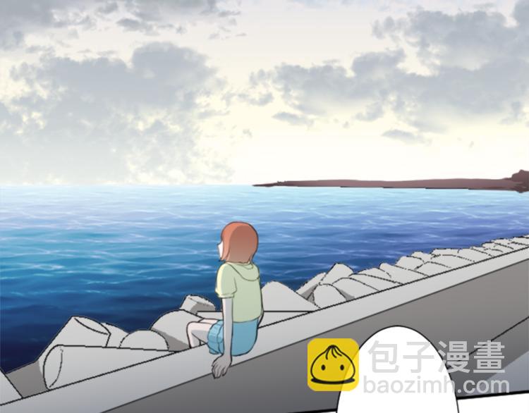 第37话 纯洁耿直的人39