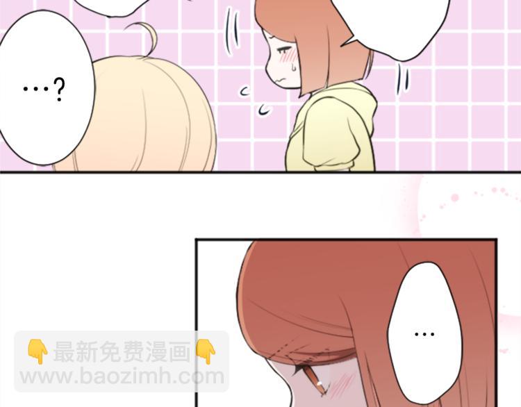 第37话 纯洁耿直的人46