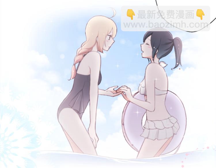 第37话 纯洁耿直的人48