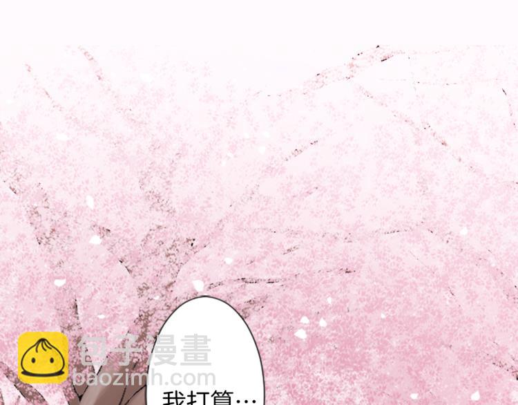 第37话 纯洁耿直的人5
