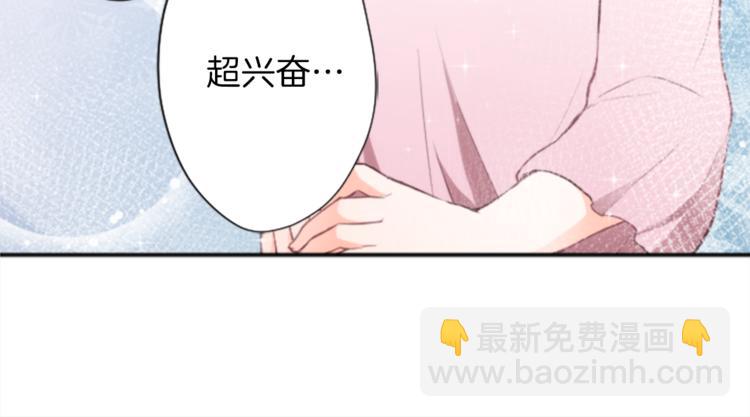 第37话 纯洁耿直的人58