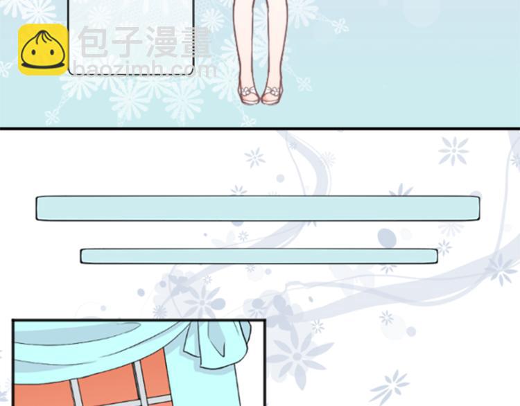 第37话 纯洁耿直的人61