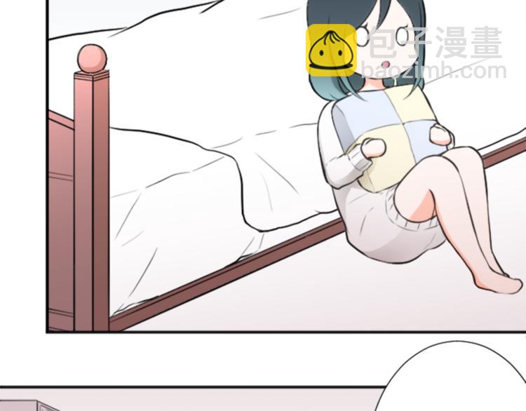 第37话 纯洁耿直的人63