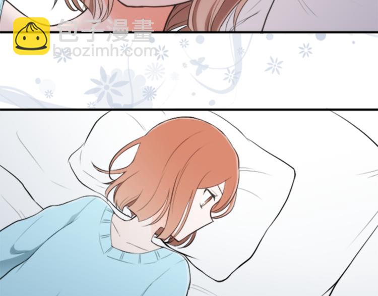 第37话 纯洁耿直的人73
