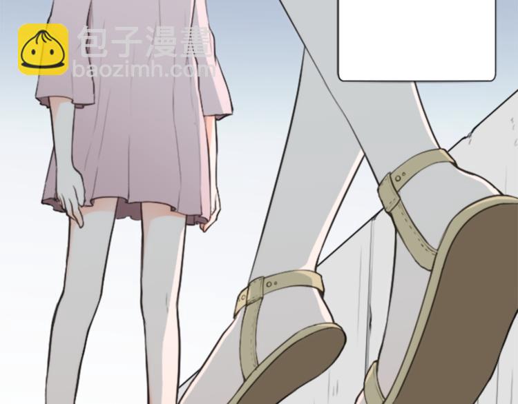 第37话 纯洁耿直的人76